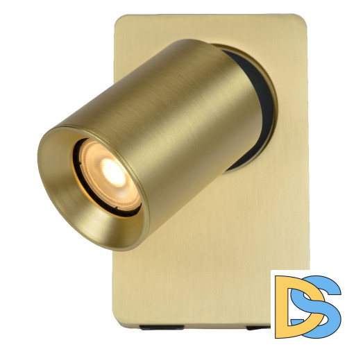 Спот Lucide Nigel 09929/06/02