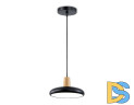 Подвесной светильник Ambrella Light Linetech Comfort FL4839