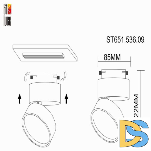 Трековый светильник ST Luce ST651 ST651.536.09