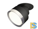 Спот Ambrella Light Techno Spot XM8102501 (A2242, A2106, C8102, N8118)
