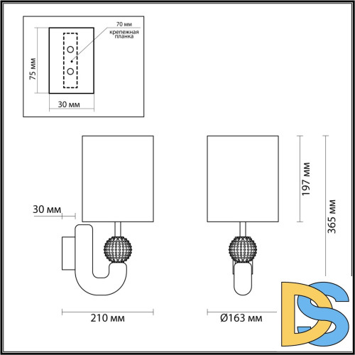 Бра Odeon Light Bagel 5410/1WA