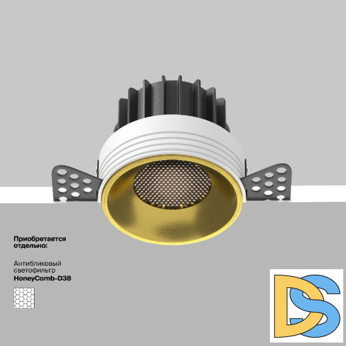 Встраиваемый светильник Maytoni Round DL058-12W4K-TRS-BS