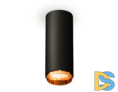 Потолочный светильник Ambrella Light Techno Spot XS6343005 (C6343, N6124)