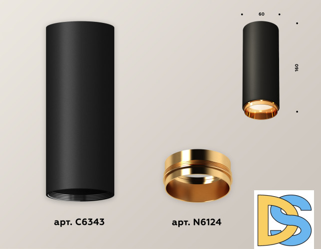 Потолочный светильник Ambrella Light Techno Spot XS6343005 (C6343, N6124)