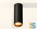 Потолочный светильник Ambrella Light Techno Spot XS6343005 (C6343, N6124)