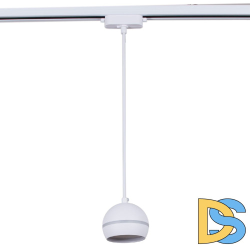 Трековый однофазный светильник Reluce 53015-0.9-001CT GX53 WT