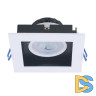 Встраиваемый светильник Arte Lamp Grado A2905PL-1WH