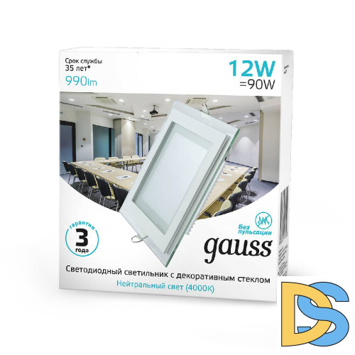 Встраиваемый светильник Gauss Glass 948111212