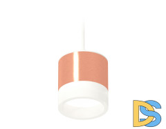 Комплект подвесного светильника Ambrella Light Techno Spot XP8122025 (A2331, C8122, N8401)