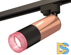 Трековый однофазный светильник Ambrella Light Track System XT6302061 (A2521, C6326, A2010, C6302, N6152)