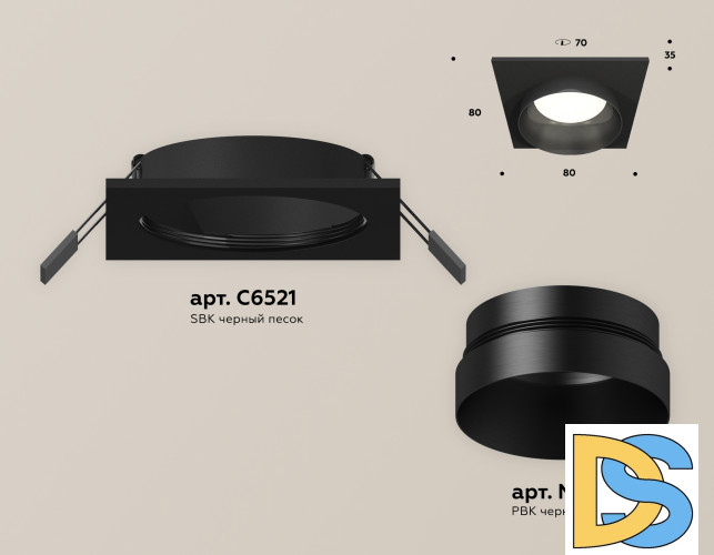 Встраиваемый светильник Ambrella Light Techno Spot XC6521021 (C6521, N6131)