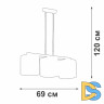 Подвесной светильник Vitaluce V2882-1/3S