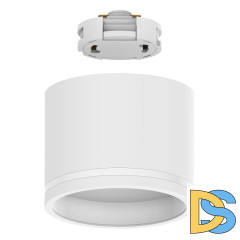 Трековый однофазный светильник Feron 51124 AL135