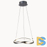 Подвесной светодиодный светильник Mantra Infinity 5384