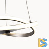 Подвесной светодиодный светильник Mantra Infinity 5384