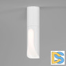 Накладной светильник Elektrostandard Apex 4690389208850 25113/LED a068288