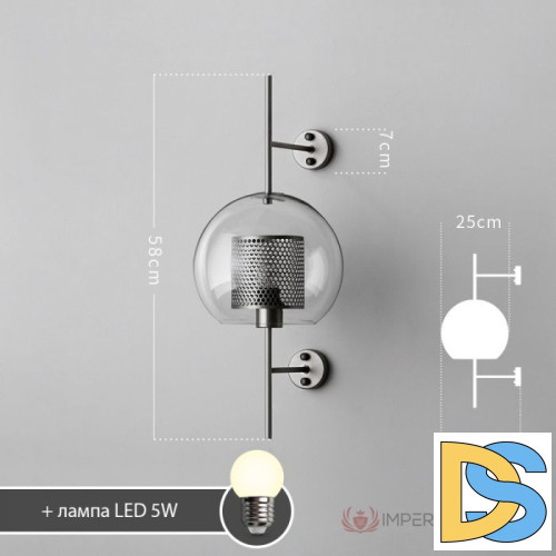 Бра ImperiumLoft Catch 189449-26