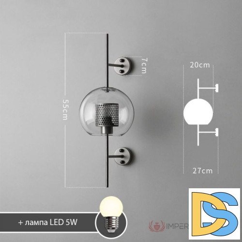 Бра ImperiumLoft Catch 189449-26