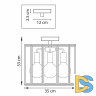 Потолочная люстра Lightstar Genni 798237