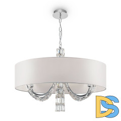 Подвесная люстра Maytoni Talento DIA008PL-06CH