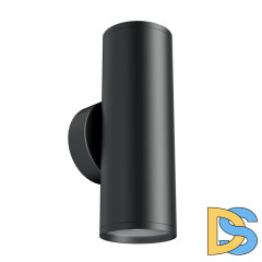 Бра Maytoni Technical FOCUS S C068WL-02B