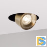 Встраиваемый спот Arlight SP-PLURIO-BUILT-TRIMLESS-R160-9W Day4000 (BK-ABRS, 36 deg, 230V) 038075