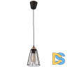 Подвесной светильник TK Lighting 1641 Galaxy 1