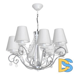 Подвесная люстра Luminex Vera 8707