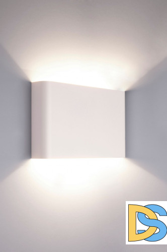 Настенный светильник Nowodvorski Haga 9708