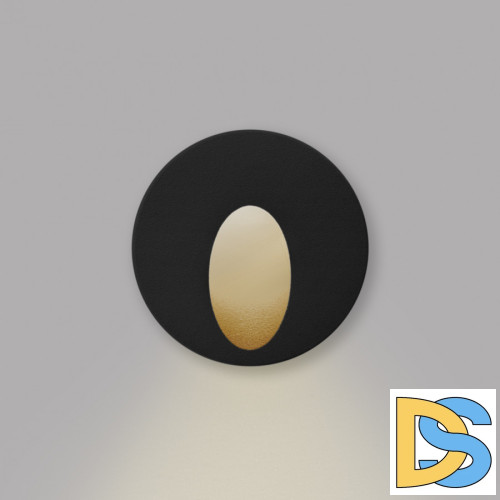 Подсветка для лестниц и ступеней IMEX Paso IL.0013.3003-BK