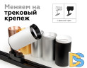Корпус светильника накладной Ambrella Light DIY Spot C6322