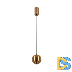 Подвесной светильник Arlight SP-Elementa-ORB-R100-9W Day4000 033423
