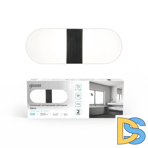 Настенный светильник Gauss Elena BR032
