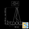 Подвесная люстра Lightstar Sferetta 801124