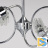Люстра на штанге MW-Light Олимпия 106011406