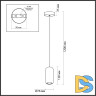 Подвесной светильник Odeon Light Cocoon 5060/1D