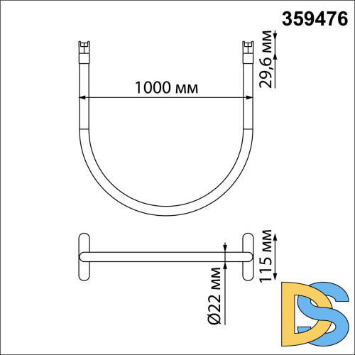 Трековый светильник Novotech Easy Shino 359476