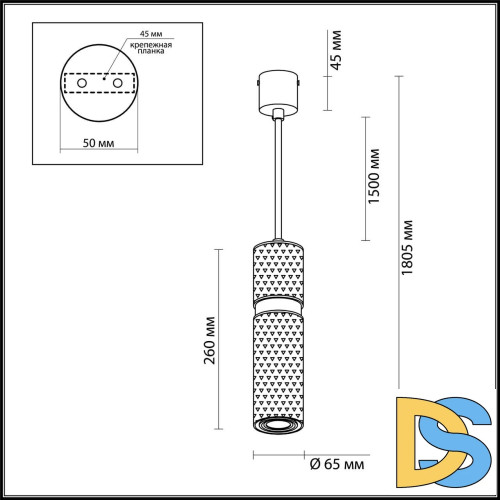 Подвесной светильник Odeon Light Afra 4743/5L