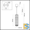 Подвесной светильник Odeon Light Afra 4743/5L