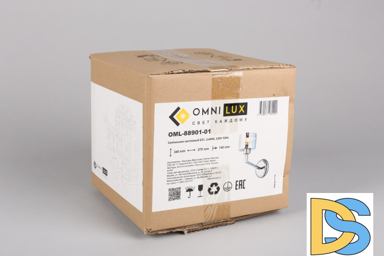 Бра Omnilux Lizzano OML-88901-01