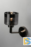 Бра Omnilux Lizzano OML-88901-01