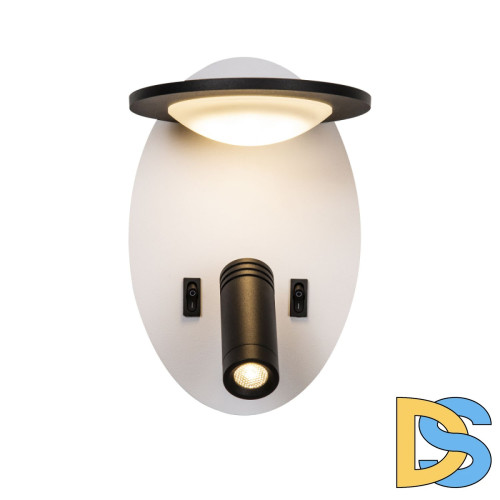 Спот Favourite Twin 4065-2W