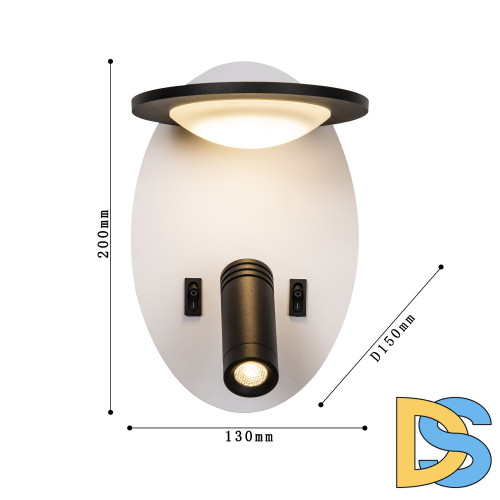 Спот Favourite Twin 4065-2W