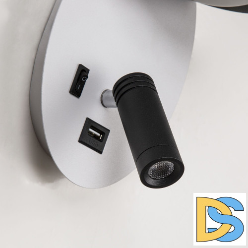 Спот Favourite Twin 4065-2W