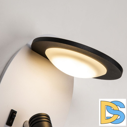 Спот Favourite Twin 4065-2W