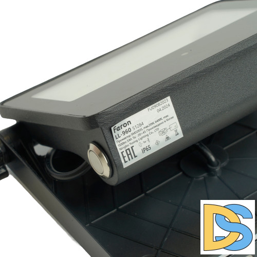 Прожектор Feron LL-960 51284