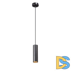 Подвесной светильник Vitaluce V4639-1/1S