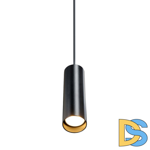 Подвесной светильник Vitaluce V4639-1/1S