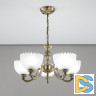 Подвесная люстра Citilux Севилья CL414153