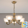 Подвесная люстра Citilux Севилья CL414153
